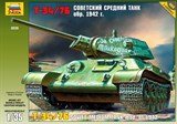 Советский средний танк Т-34/76 (обр. 1942 г.) - фото 6760