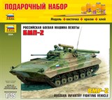 Российская боевая машина пехоты БМП-2 - фото 6766