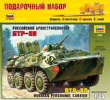 Российский бронетранспортер БТР-80 - фото 6768