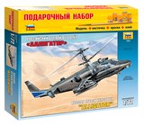 Российский боевой вертолет "Аллигатор" Ка-52 - фото 6796