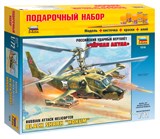 Российский ударный вертолет "Черная акула" Ка-50 - фото 6800