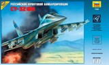 Российский фронтовой бомбардировщик Су-32ФН - фото 6808