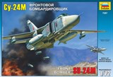 Фронтовой бомбардировщик Су-24М - фото 6810