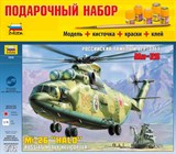 Российский тяжелый вертолет Ми-26 - фото 6812