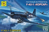 Палубный истребитель F-4U-1 "Корсар" - фото 6946