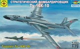 Бомбардировщик Ту-16К-10 - фото 6953