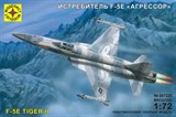 Самолет  Истребитель F-5E "Агрессор" (1:72) - фото 6956