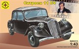 Автомобиль Ситроен 11 CV - фото 6978