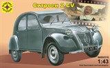 Автомобиль  Ситроен 2CV - фото 6984