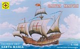 Корабль Колумба " Санта-Мария " - фото 6993