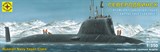 Атомная подводная лодка крылатых ракет "Северодвинск" - фото 7013
