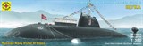 Подводная лодка  проекта 671РТМК "Щука" (1:350) - фото 7014