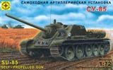 Самоходная артиллерийская установка СУ-85 - фото 7054