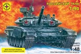 Танк  Т-90 (1:48) с микроэлектродвигателем - фото 7058