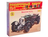 Автомобиль  Bentley 4,5L - фото 7107