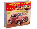 Автомобиль  Renault 4CV - фото 7115