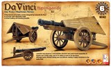 Орудие  Пушка Леонардо да Винчи - фото 7458