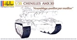 Траки  CHENILLES AMX 30 - фото 8334