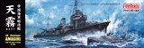 Корабль  IJN "Special Type" Class Destroyer "AMAGIRI" w/ US PT-109 Boat - фото 8378