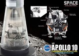 Космический аппарат  NASA APOLLO 10 COMMAND/SERVICE MODULE (CSM)  (1:72) - фото 9209