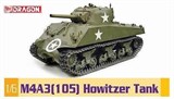 Танк  M4A3(105) HOWITZER TANK  (1:6) - фото 9240