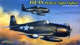 Самолет  F6F-5N HELLCAT NIGHT VERSION  (1:72) - фото 9249