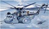 Вертолет  MH-53 E SEA DRAGON (1:72) - фото 9378