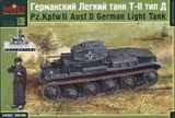 German PzKpfw IID с фигурой  - фото 9822