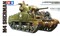 Американский средний танк М4 Sherman (ранняя версия) 1942г. с 3 фигурами танкистов