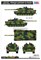 Танк German Leopard 2 A5/A6 (1:35) - фото 20286