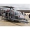 MH-60G UPGRADE SET - фото 24871