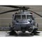 MH-60G UPGRADE SET - фото 24872