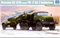 Russian ZiL-131V towed PR-11 SA-2 Guideline