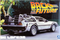 Back to the Future Delorean