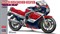 Suzuki GSX-R750 (G) (GR71G) "Red/Blue Color" (1986)