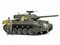 U.S. Tank Destroyer M18 Hellcat