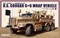 U.S. COUGAR 6×6 MRAP VEHICLE - фото 34082