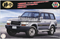 Tohge Toyota Land Cruiser 80