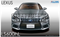 Lexus LS600hL 2013 