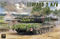 Leopard 2 A7V