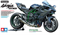 Kawasaki Ninja H2R