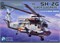 SH-2G Super Seasprite 80126 - фото 41884