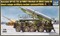 Russian 9P113 TEL w/9M21 Rocket of 9K52 Luna-M 01025 - фото 41917