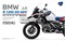 BMW R 1250 GS ADV MT-005s - фото 42264
