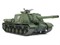 RUSSIAN HEAVY SELF-PROPELLED GUN JSU-152 35303 - фото 43476