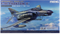 McDonnell Douglas F-4E Phantom II 17890 - фото 43495