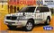 Toyota Land Cruiser 100 Wagon VX Limited 18104 - фото 45221