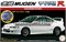 Mugen Integra Type R (DC2) 04712 - фото 45223