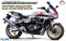 Honda CB1300 Super Bold'or 14156 - фото 45227