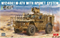 U.S MRAP All Terrain Vehicle M1240A1 M-ATV 5145 - фото 45255